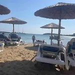 Relax With A View Μπατσί