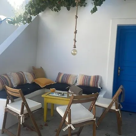 Relax With A View Βίλα
