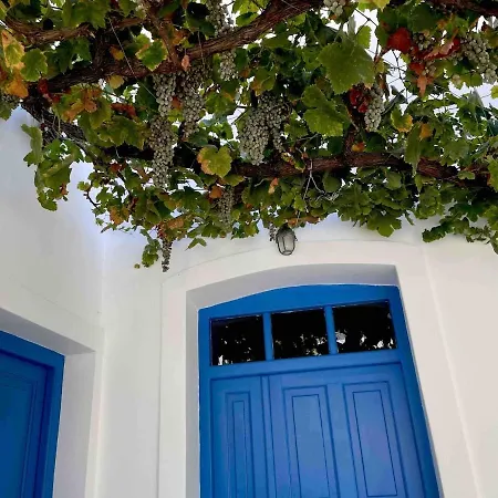 Relax With A View Batsi