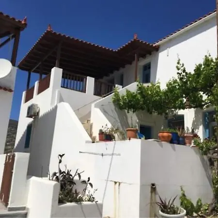 Relax With A View * Batsi