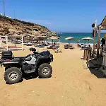 Relax With A View 빌라 바트시