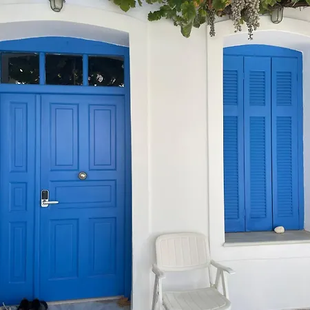 فيلة Relax With A View