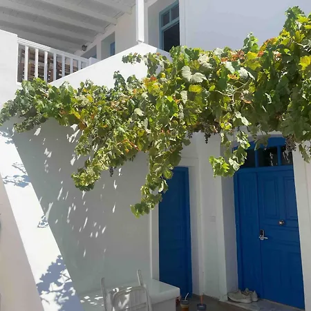 فيلة Relax With A View *