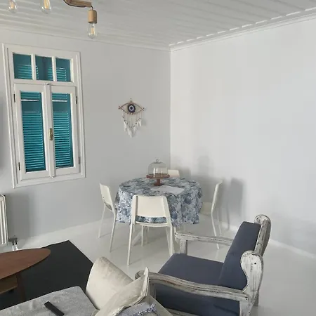 Relax With A View فيلة