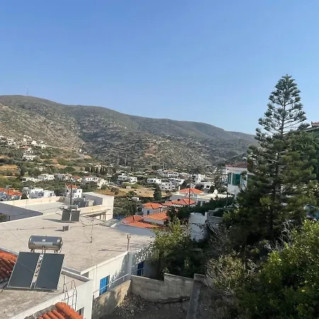 فيلة Relax With A View *