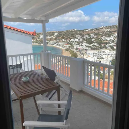 Relax With A View