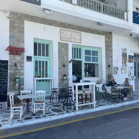 Relax With A View فيلة *