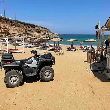 Relax With A View فيلة باتسي